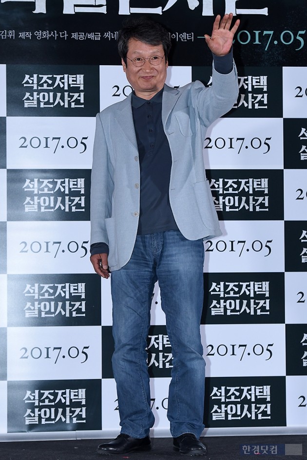 [HEI포토] 문성근, '손들고 멋지게~'