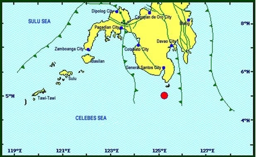 필리핀 지진 (사진=필리핀화산지질연구소 홈페이지)
