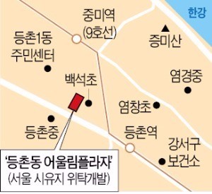 여의도 31배 크기 '잠자는' 서울 시유지 개발