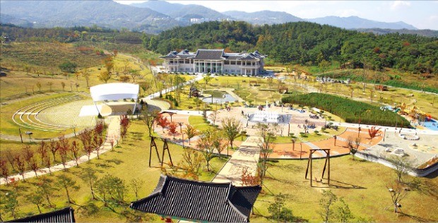삼성현역사문화공원 