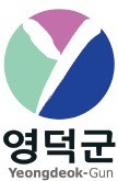 [제6회 Korea Top Brand Awards] 영덕군, G20 정상회의 만찬에도 오른 '최고의 영덕대게'