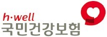 [제6회 Korea Top Brand Awards] 국민건강보험공단, 보장성 강화·비급여 개선…진료비 부담 낮춘다