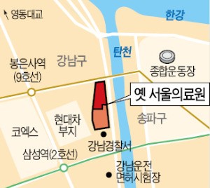 서울시-강남구, 옛 서울의료원 부지 갈등 '일단락'