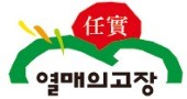 [2017 고객감동브랜드지수 (K-CSBI) 1위] 임실군, 치즈·고추 전국구 브랜드로 육성…대한민국 '명품 농촌'