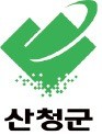 [2017 고객감동브랜드지수 (K-CSBI) 1위] 산청군, '지리산 바람' 품은 곶감…고종황제 진상품으로 명성