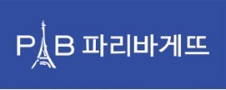 [2017 고객감동브랜드지수 (K-CSBI) 1위] 파리크라상, 빵의 맛있는 진화…'천연효모 쿡빵'으로 SNS 인기몰이