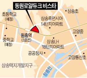 원흥역 바로 앞 주상복합…종로까지 30분