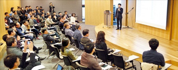 연구개발특구진흥재단이 지난 18일 대덕테크비즈센터에서 이노폴리스 공공기술기반펀드 출범 설명회를 열었다. 연구개발특구진흥재단 제공