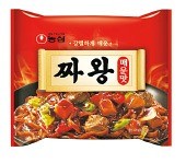 통고추 다져 넣은 짜왕매운맛