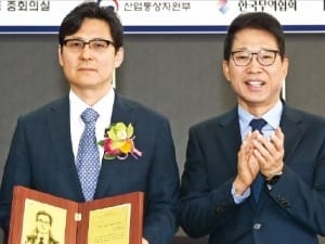 제98회 '한국을 빛낸 이달의 무역인상'- 김학규 디케이오스텍 대표