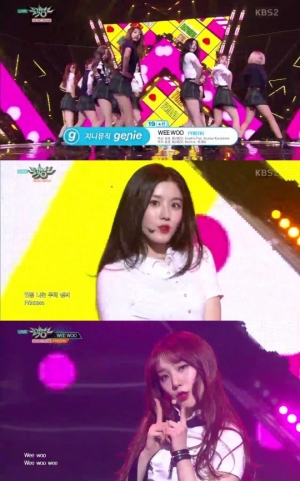 &#39;뮤직뱅크&#39; 프리스틴, 상큼 발랄한 소녀들의 외침 &#39;위 우&#39;