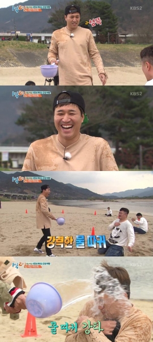 &#39;1박2일&#39; 김종민, 물 따귀 전문가 됐다...완벽한 스윙