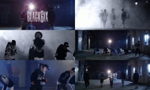 블랙식스, 데뷔곡 &#39;제발&#39; 칼군무 댄스 M/V 공개