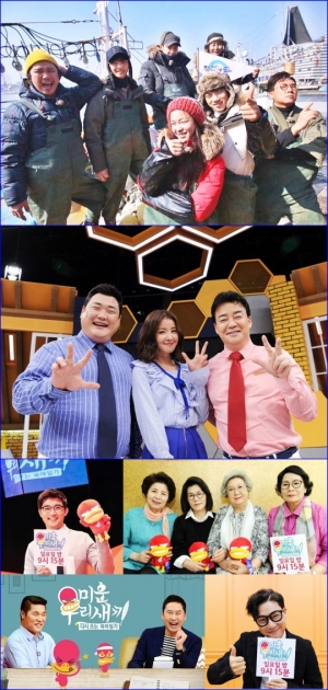 SBS '3대천왕' '주먹쥐고 뱃고동' '미우새'…봄 맞이 대대적 개편