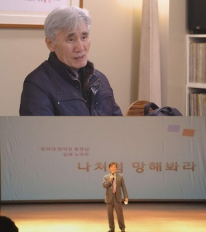 &#39;SBS 스페셜&#39; 성신제·한석정, 빛나는 흑역사