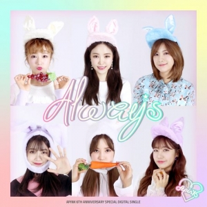 에이핑크, 데뷔 6주년 기념 팬송 'Always' 발매