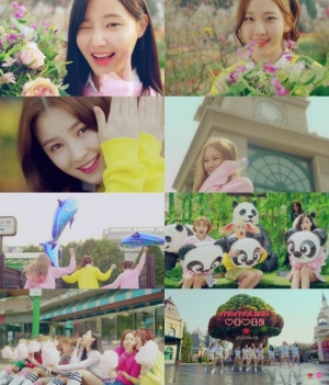 모모랜드, 신곡 &#39;어마어마해' MV 티저 공개...상큼한 봄 소녀 9명