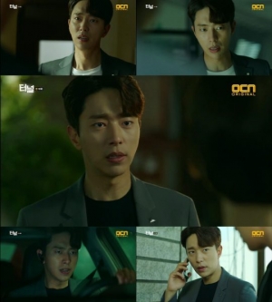 윤현민, '터널'의 '프로타고니스트'