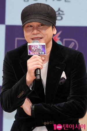 YG 측 &#34;건축법 위반혐의, 빠른 조치 취할 것…죄송하다&#34;(공식입장)