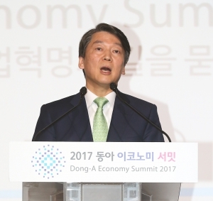 안철수, 15일 대선후보 등록시 의원직 사퇴…"배수의 진"