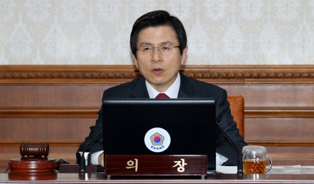 황 권한대행 "한미연합 방위태세 강화…북한 도발시 징벌적 조치"