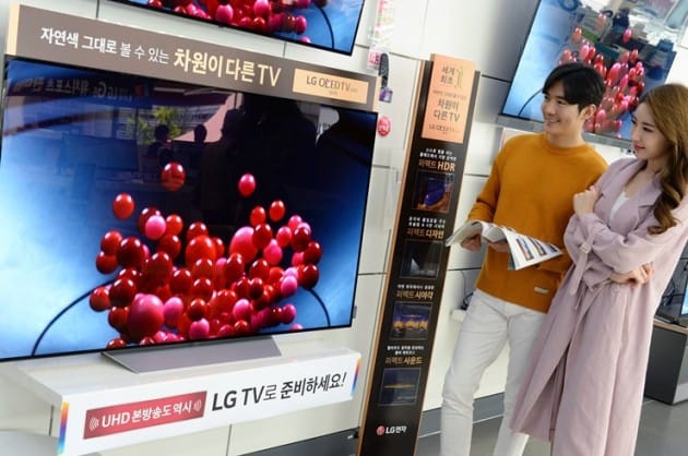 UHD 본방송,  LG TV로 즐기세요