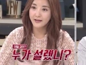 '냉장고를 부탁해' 솔비 "바다 남편, 가만히 있어도 설레는 스타일"