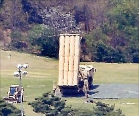 청와대 국가안보실은 2일 미국이 지난해 고고도 미사일 방어체계(THAAD·사드) 배치 비용 문제를 논의하자고 제안했다는 한 언론의 보도에 대해 