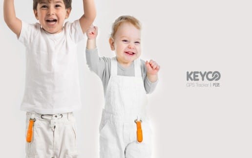 [영상] ㈜솔루엠, SK텔레콤 로라(LoRa) 기반 IoT 제품, 가족 안심 지킴이 ‘키코(KEYCO)’ 출시