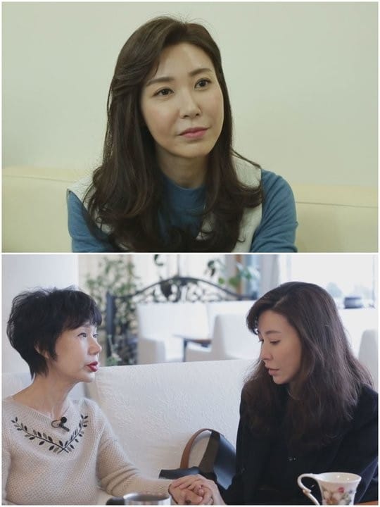 성현아, 성매매 무죄 선고 후 최초 심경고백 "아들 덕분에 견뎠다"