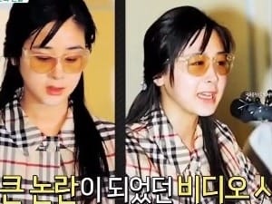 '택시' 함소원, 세간을 발칵 뒤집은 'H양 비디오 사건' 그 후 "중국에서…"