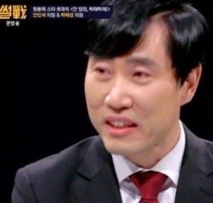 하태경 / 사진=jtbc 방송화면