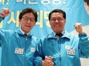 '탈당파' 정운천 바른정당  의원, 당 잔류 선언 "유승민, 된다 된다 꼭 된다!"