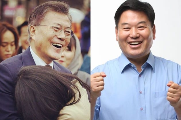 문재인 홍의락 복당 환영 /사진=문재인, 홍의락 SNS