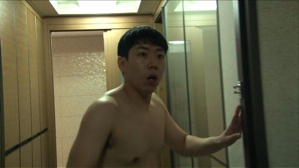 '런닝맨' 양세찬. SBS 제공