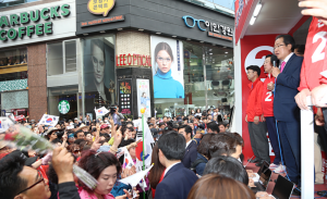 문재인 41.4% 출구조사 투표율 1위 …홍준표 "결과 수용…자유한국당 복원 만족"