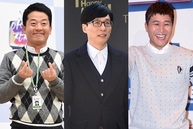 '개그콘서트' 900회 특집에 출연하는 김준호, 유재석, 김종민 /사진=한경DB