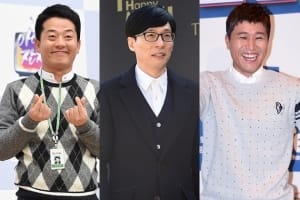 '개그콘서트' 900회 특집, 예능계 거물 총출동…유느님부터 김대상까지