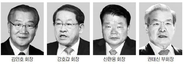 [19대 대통령 문재인] "사회갈등 봉합하고 경제활로 뚫어야"