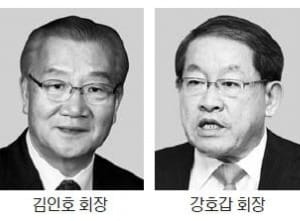  "사회갈등 봉합하고 경제활로 뚫어야"