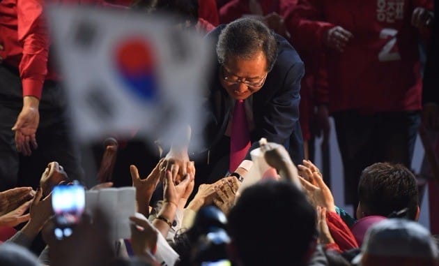 홍준표 자유한국당 후보. 한경DB