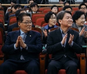 국민의당 지도부, 총사퇴 예고…송영길 "안철수 정계은퇴 발언 사과한다"