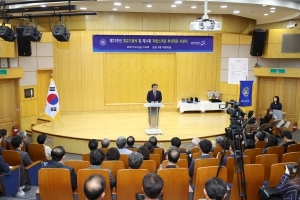 부산대, 김인신 교수 등 10명 '연구모범 「신진연구자상」'첫 시상