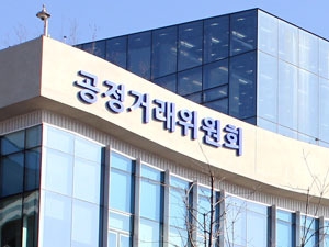 조사국 부활 칼 빼든 공정위…기대 반, 우려 반