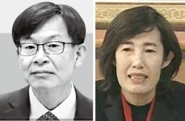 공정거래위원장 김상조 내정 · 국가보훈처장 피우진 임명