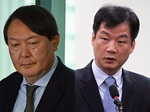 문재인 대통령, 서울중앙지검장 윤석열·법무부 검찰국장 박균택 임명