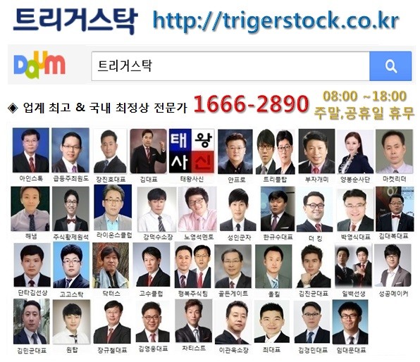 뭐? 카톡방에 신청자가 30만 명을 돌파했다고?