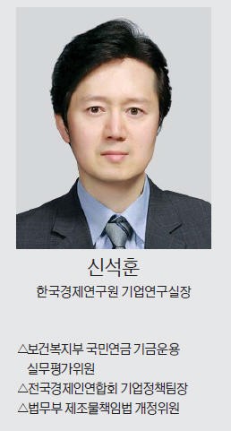 [맞짱 토론] 기관투자가 '스튜어드십 코드' 도입해야 하나