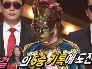 '복면가왕' 흥부자댁 4연승 질주…시청률도 1위