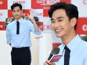 김수현 얼굴 크기 '소멸 직전'